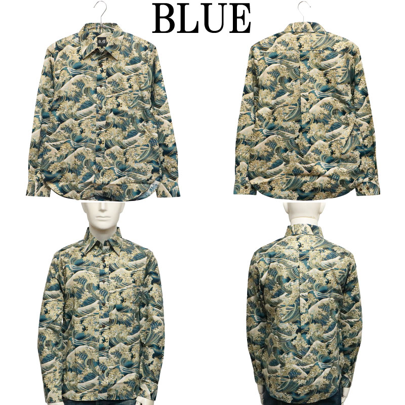 ݯ ⤶   󥯥 Ǻ  Ĺµ 쥮顼  SA-1659  Ź