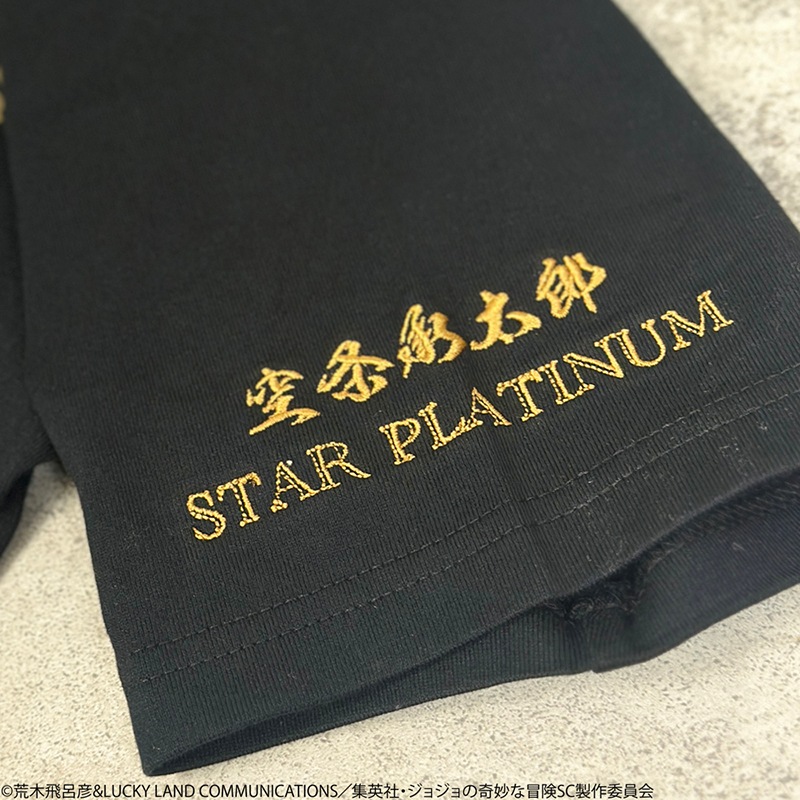 ������ ���餯����ޤ��� �� JOJO ������Ϻ Ⱦµ T����� �� 252004 �� XXXL��4L��