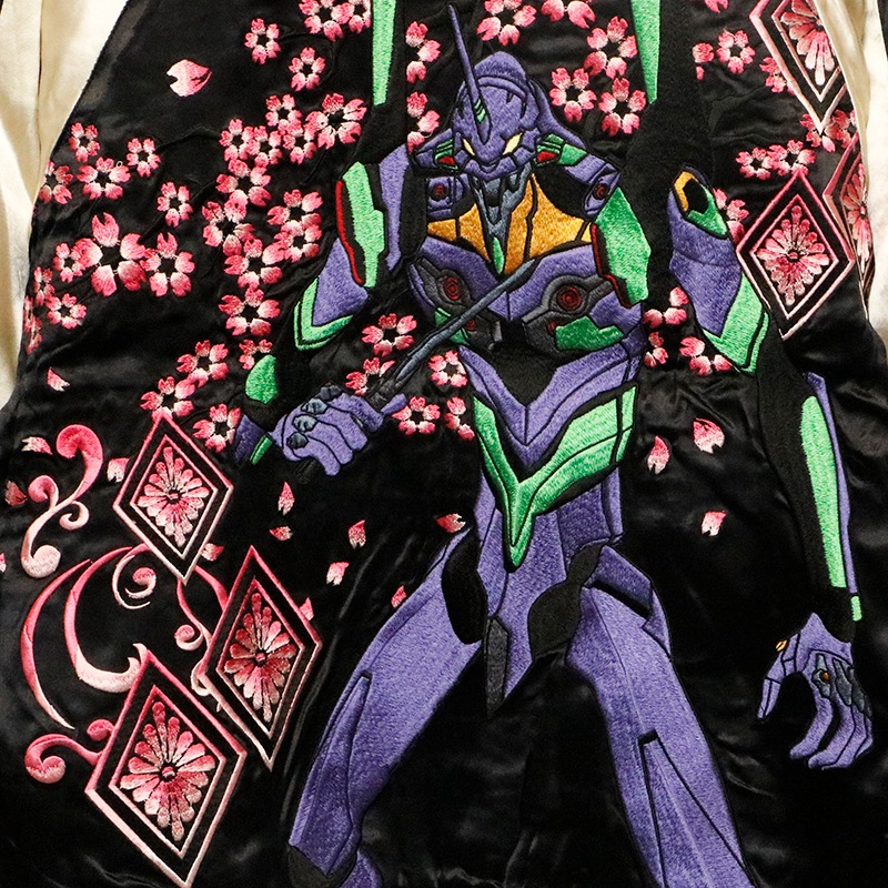  nishiki  󥲥ꥪ Ʋ浡 ɽ С֥   MA-1㥱å ( 595350 )