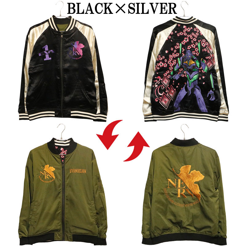  nishiki  󥲥ꥪ Ʋ浡 ɽ С֥   MA-1㥱å ( 595350 )