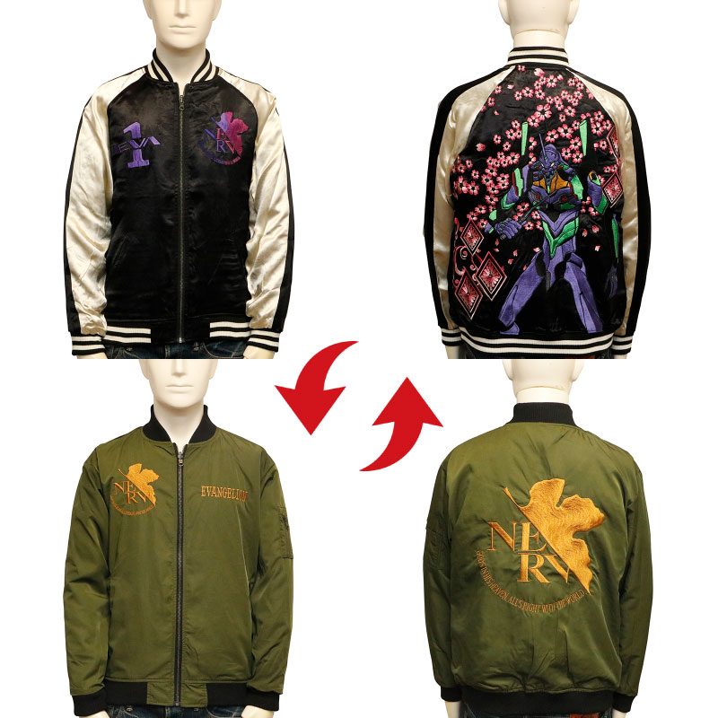  nishiki  󥲥ꥪ Ʋ浡 ɽ С֥   MA-1㥱å ( 595350 )