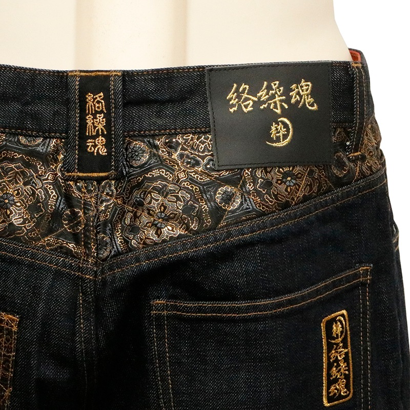 ������ �� ���餯����ޤ��� ���� �����ϵ �� �ɽ� ���� �ǥ˥�ѥ�� �� 261250 ��