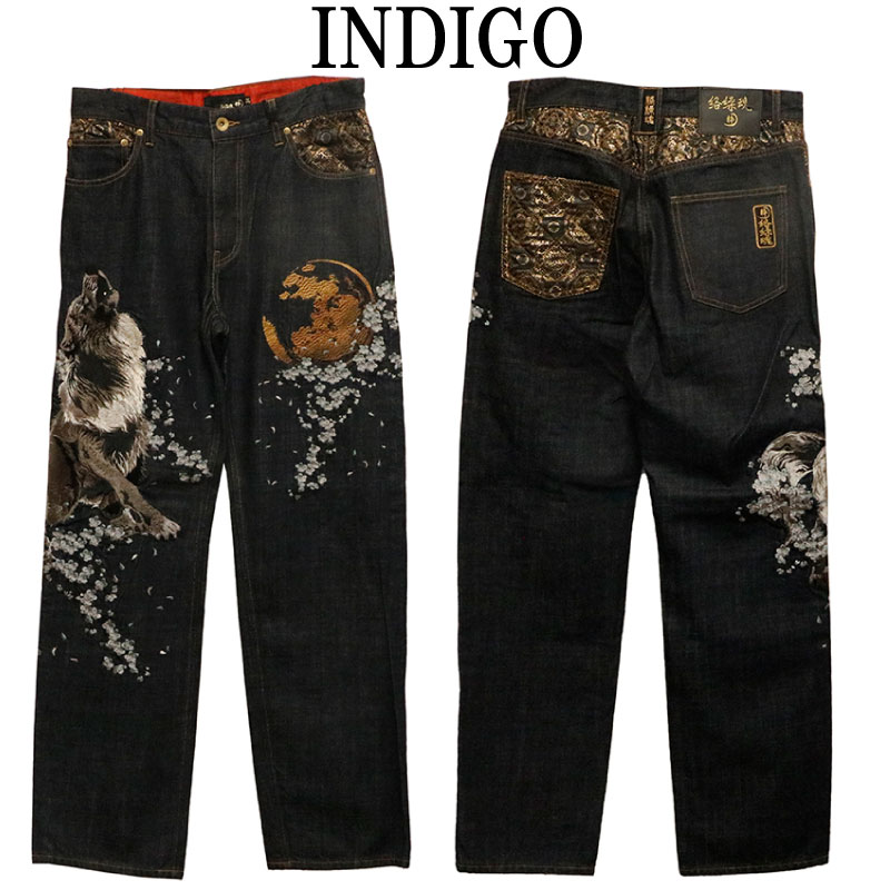 ������ �� ���餯����ޤ��� ���� �����ϵ �� �ɽ� ���� �ǥ˥�ѥ�� �� 261250 ��