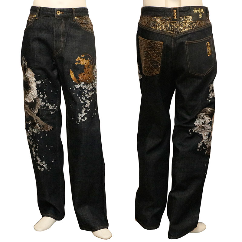 ������ �� ���餯����ޤ��� ���� �����ϵ �� �ɽ� ���� �ǥ˥�ѥ�� �� 261250 ��