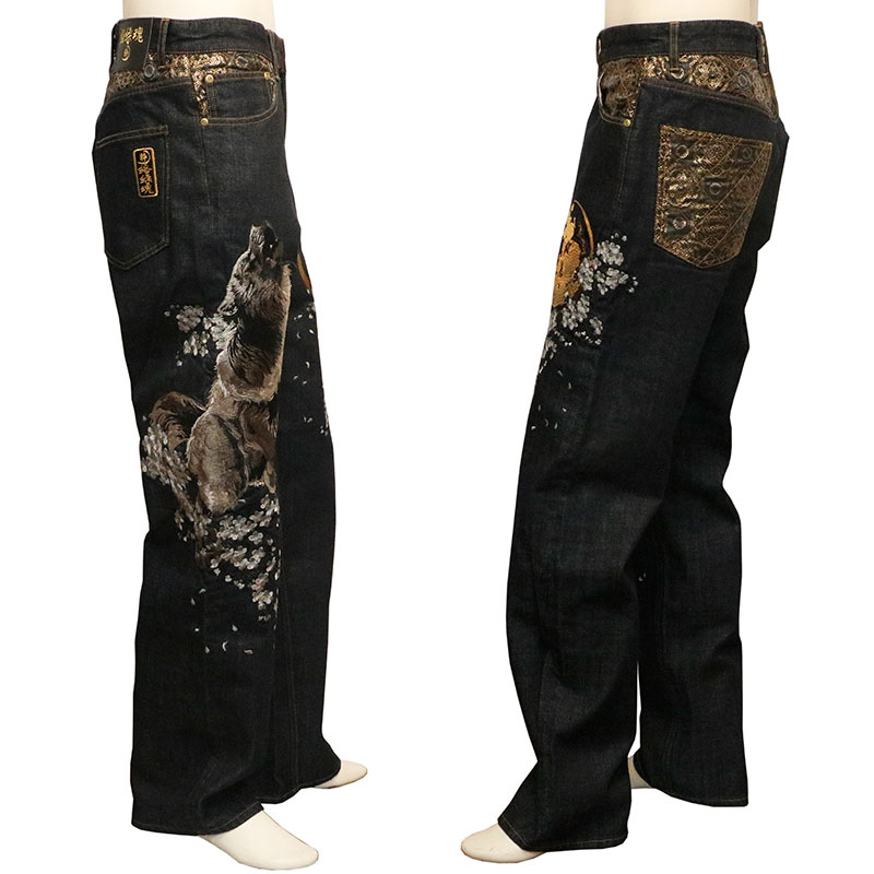 ������ �� ���餯����ޤ��� ���� �����ϵ �� �ɽ� ���� �ǥ˥�ѥ�� �� 261250 ��