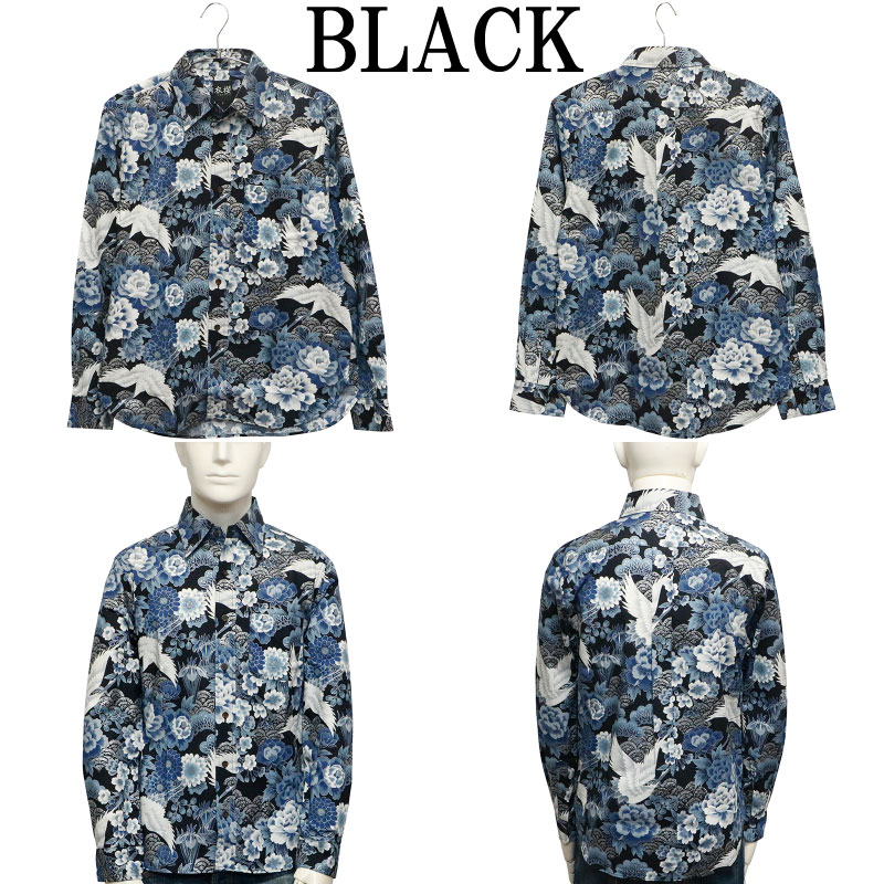 ݯ ⤶   С  Ĺµ 쥮顼 ( SA-1660 )