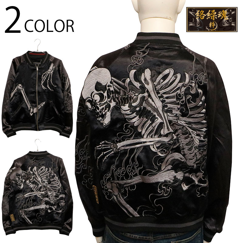  餯ޤ  Ų   ɽ  Сݥ֥   252025  BLACKCHARCOAL