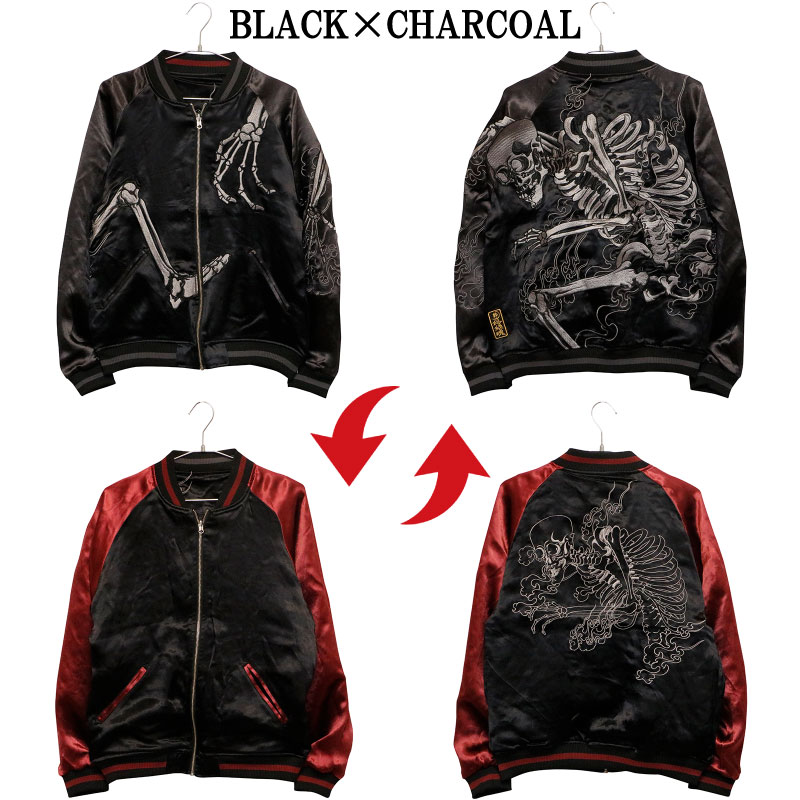  餯ޤ  Ų   ɽ  Сݥ֥   252025  BLACKCHARCOAL