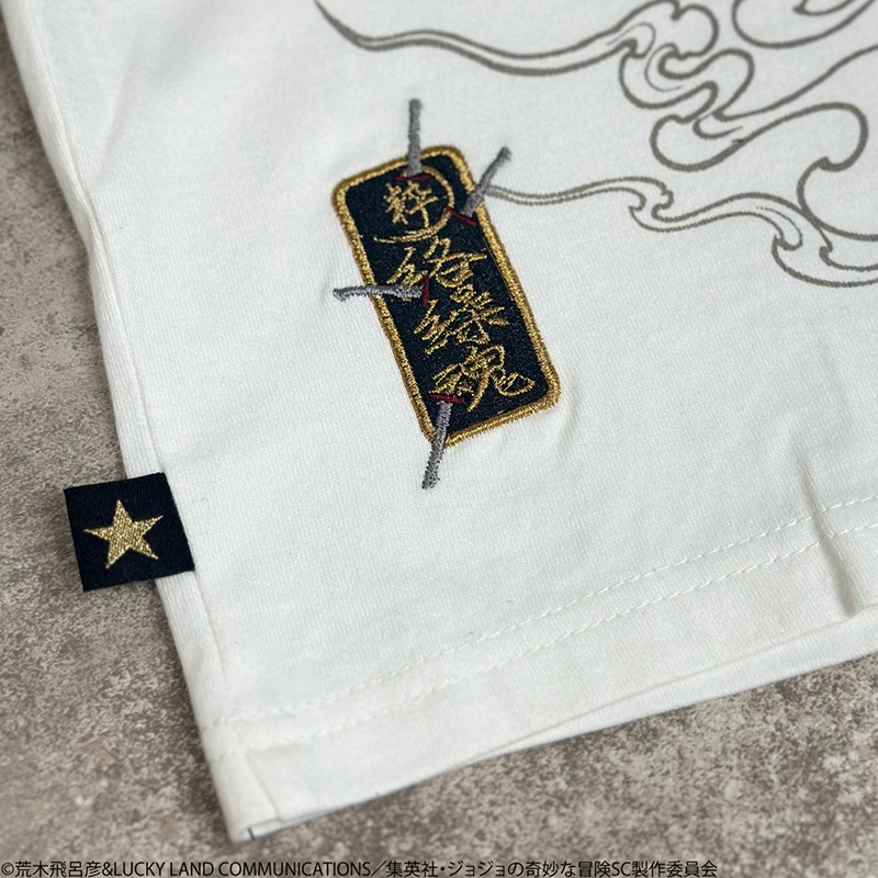 ������ ���餯����ޤ��� �� JOJO DIO Ⱦµ T����� �� 252005 �ˡ�XXXL��4L�˥�����