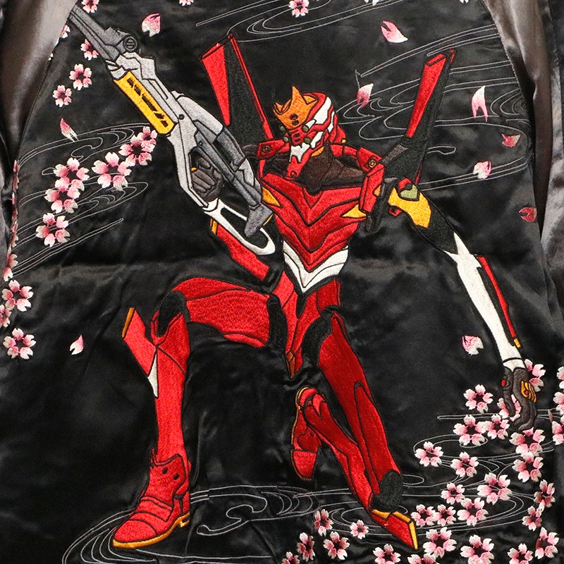  nishiki  󥲥ꥪ ή浡 ɽ С֥   MA-1㥱å ( 595351 )