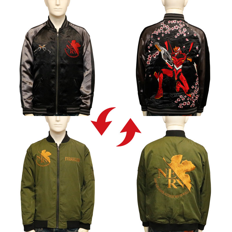  nishiki  󥲥ꥪ ή浡 ɽ С֥   MA-1㥱å ( 595351 )