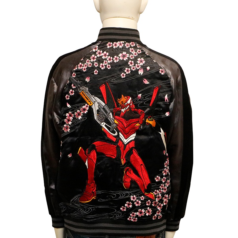  nishiki  󥲥ꥪ ή浡 ɽ С֥   MA-1㥱å ( 595351 )