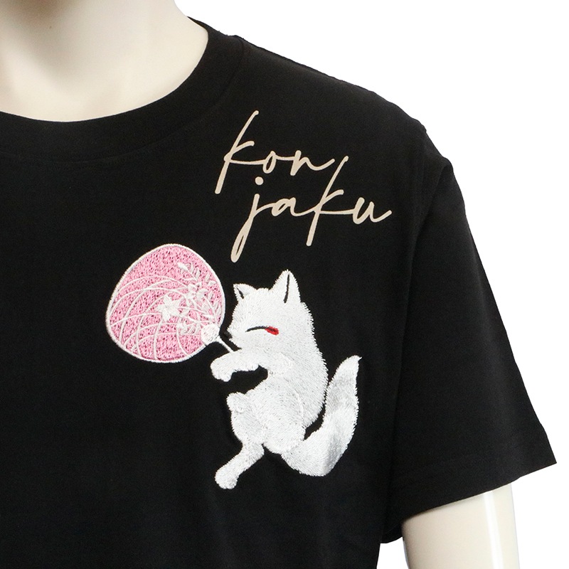 今昔 KON-JAKU 暑中お見舞申し上げます 和柄 半袖Tシャツ （ KJ