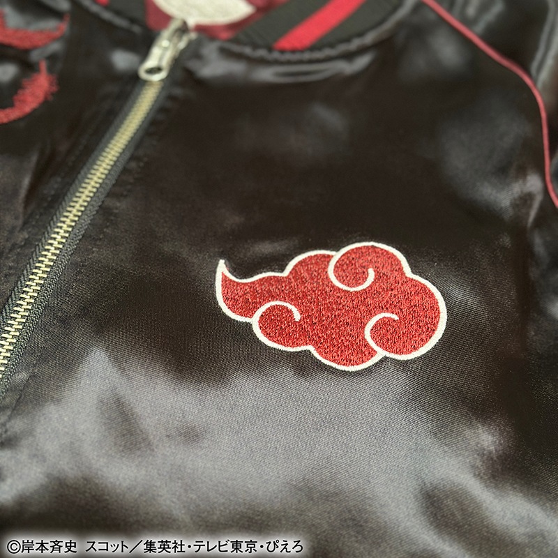   NARUTO ϥ  ɽ Сݥ֥   252011 