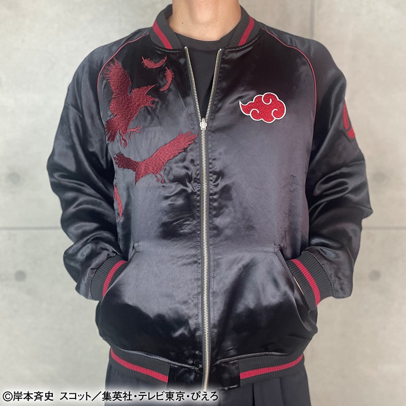   NARUTO ϥ  ɽ Сݥ֥   252011 