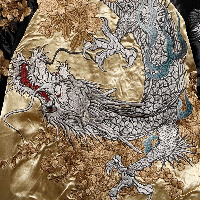 値下げ不可絡繰魂 粋 画竜点睛 刺繍 和柄 リバ－シブル スカジャン 絡繰魂 粋 からくりだましい いき 画竜点睛 刺繍 和柄 リバ－シブル