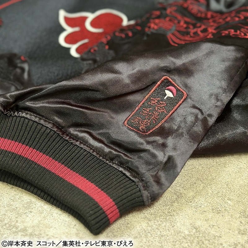   NARUTO ϥ  ɽ Сݥ֥   252011  XXXL 4L 