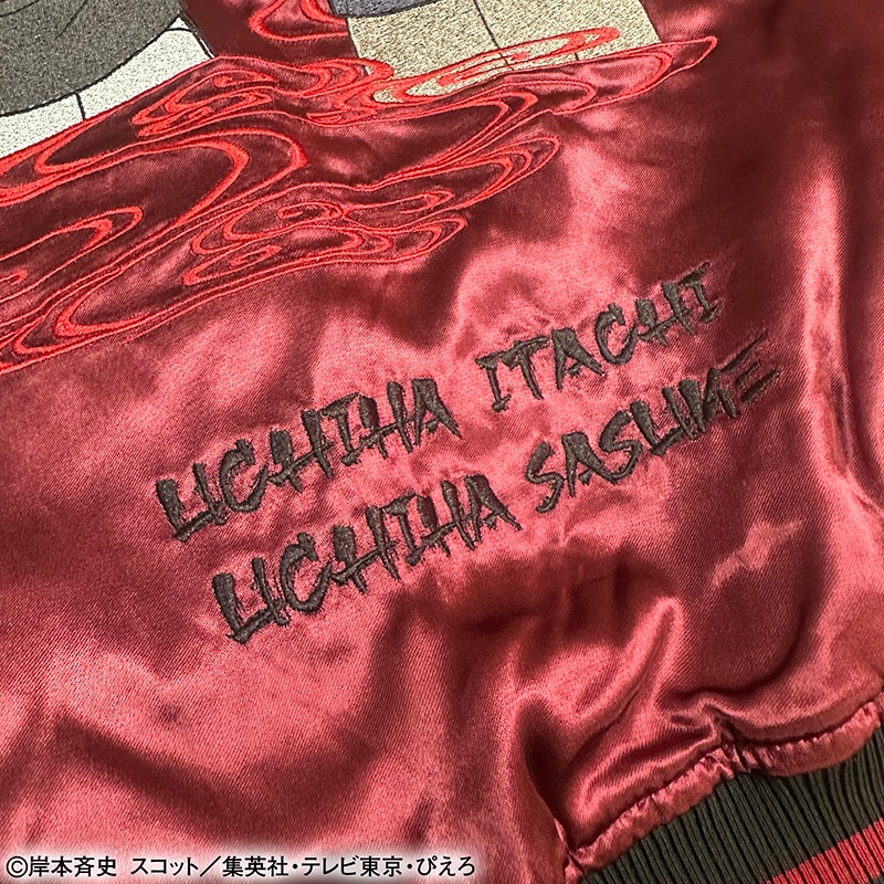   NARUTO ϥ  ɽ Сݥ֥   252011  XXXL 4L 