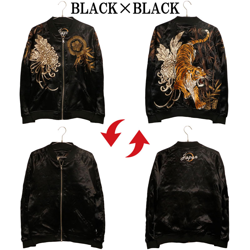 ������ �� �� ���Ը��� ��Ĺ�θ� �ɽ� ���� ��С����֥� ��������� �� 284020 �� BLACK��BLACK