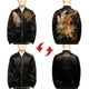 ������ �� �� ���Ը��� ��Ĺ�θ� �ɽ� ���� ��С����֥� ��������� �� 284020 �� BLACK��BLACK