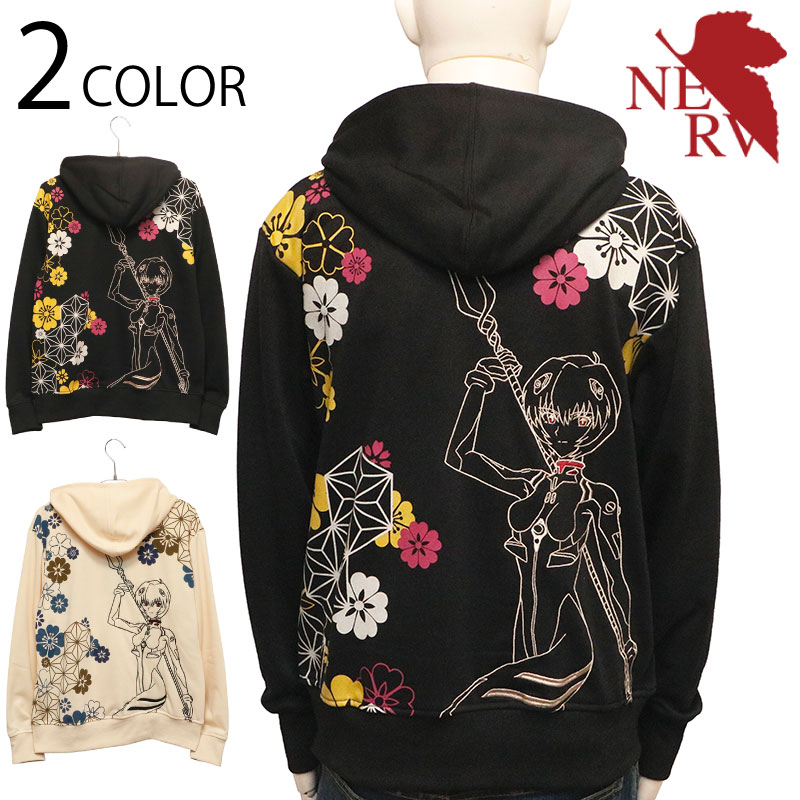 �� nishiki �� EVANGELION �ھ��� �� ���ȥ쥤 �� ���� Ĺµ �ѡ����� ( 544200 )