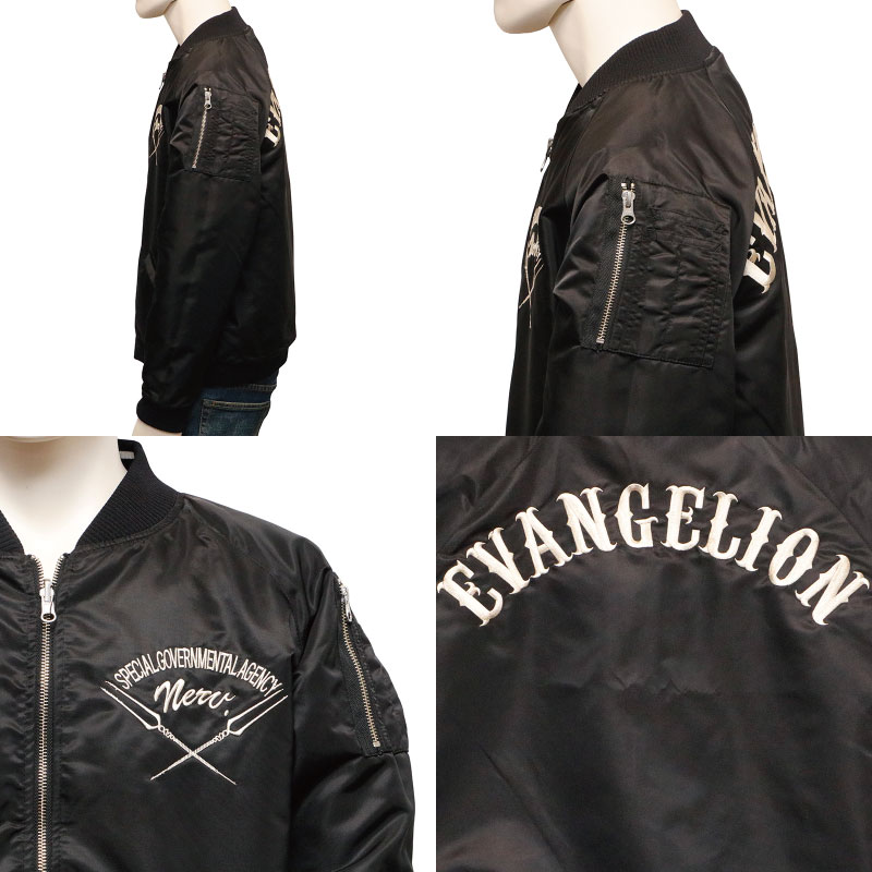 �� nishiki �� EVANGELION ���ȥ쥤���ٻκ� �� �ɽ� ���� ��С����֥� ��������� �� MA-1 ( 544350 )