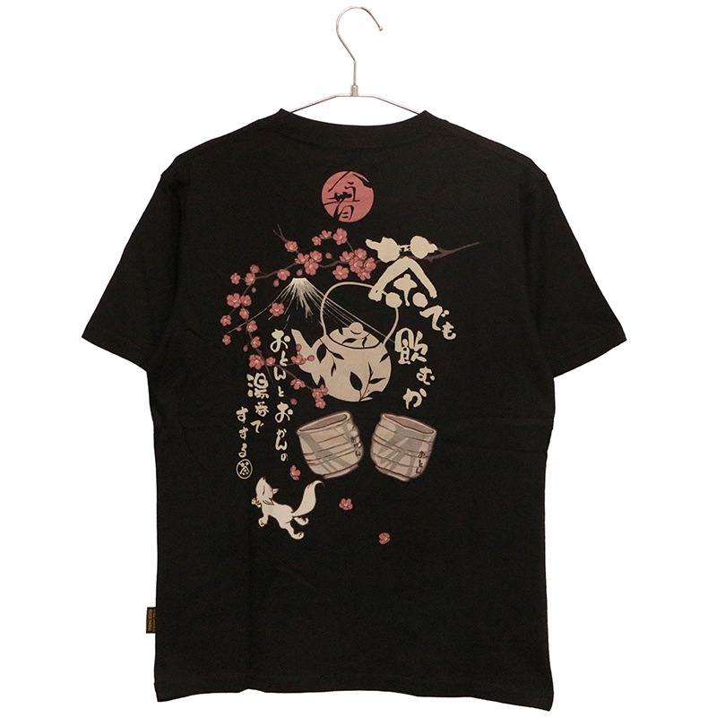 今昔 KON-JAKU おとんとおかんの湯呑 和柄 半袖Tシャツ （ KJ-29251