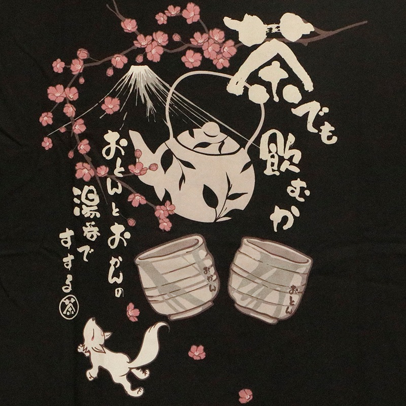 【junjun⭐発送平日⭕️土日祝❌】長襦袢おまとめ 🌺🔥😘🥰🌺🔥😘 | Facebook