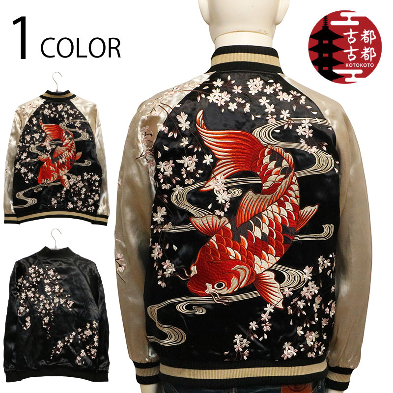 Ը Ȥ Ӹ    ɽ Сݥ֥   KTJK-023  XXXL 4L