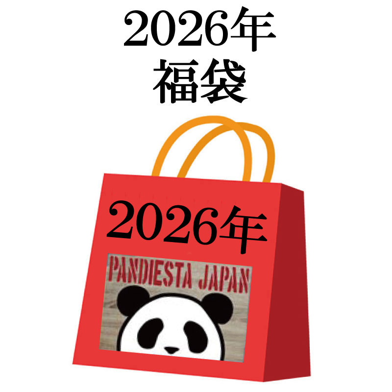 ���٤��ޤ��� PANDIESTA JAPAN �ѥ�ǥ������� ����ѥ� 2026ǯ �ѥ�ǥ������� 5�����å� ʡ�� �� 595225 ��