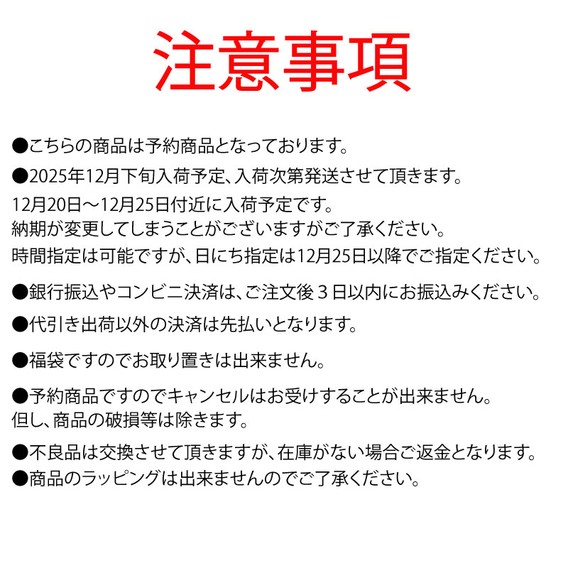 ���٤��ޤ��� PANDIESTA JAPAN �ѥ�ǥ������� ����ѥ� 2026ǯ �ѥ�ǥ������� 5�����å� ʡ�� �� 595225 ��