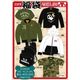 ���٤��ޤ��� PANDIESTA JAPAN �ѥ�ǥ������� ����ѥ� 2026ǯ �ѥ�ǥ������� 5�����å� ʡ�� �� 595225 ��