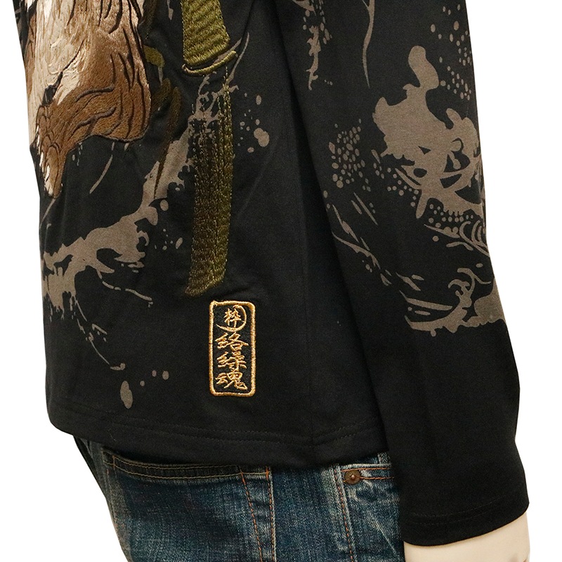   餯ޤ  Ĺθ ɽ  Ĺµԥ  253071 