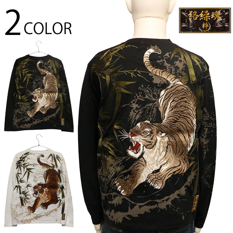   餯ޤ  Ĺθ ɽ  Ĺµԥ  253071 