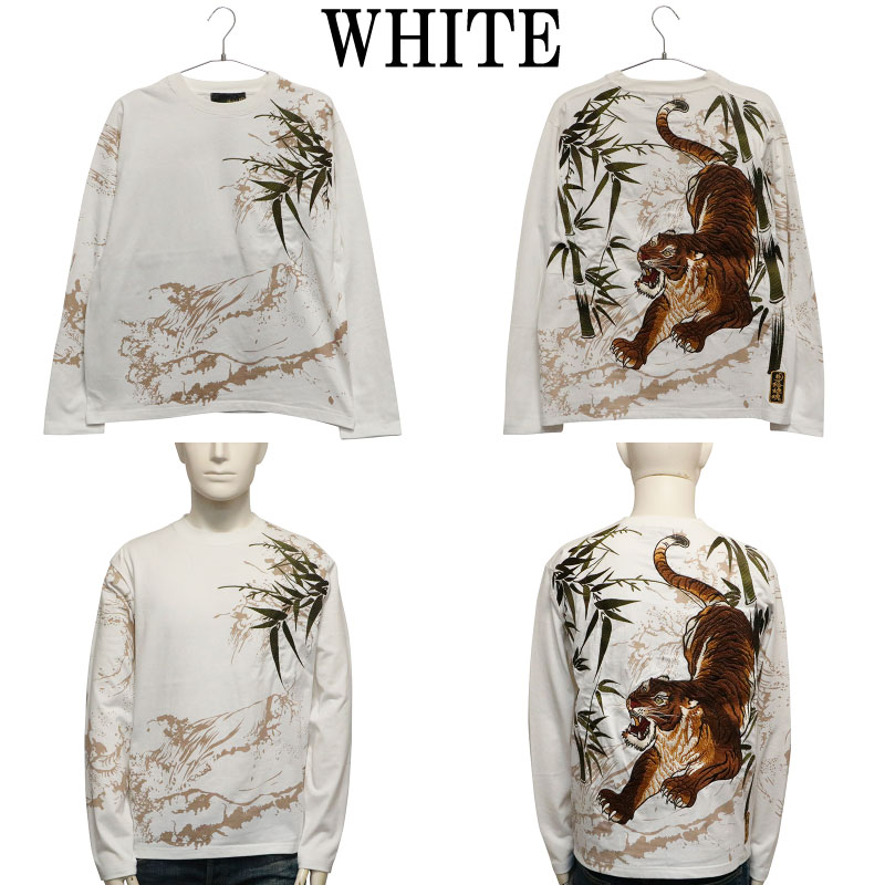   餯ޤ  Ĺθ ɽ  Ĺµԥ  253071 