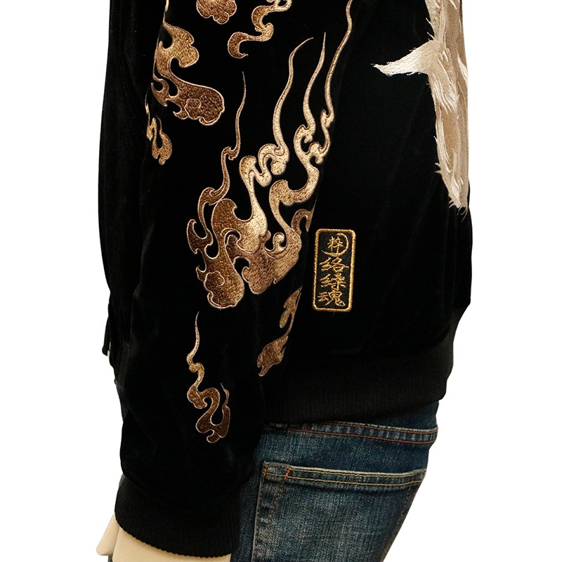 4L   餯ޤ  б   ɽ     253007  XXXL 4L