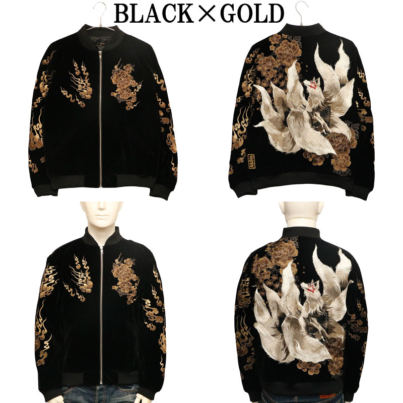 4L   餯ޤ  б   ɽ     253007  XXXL 4L