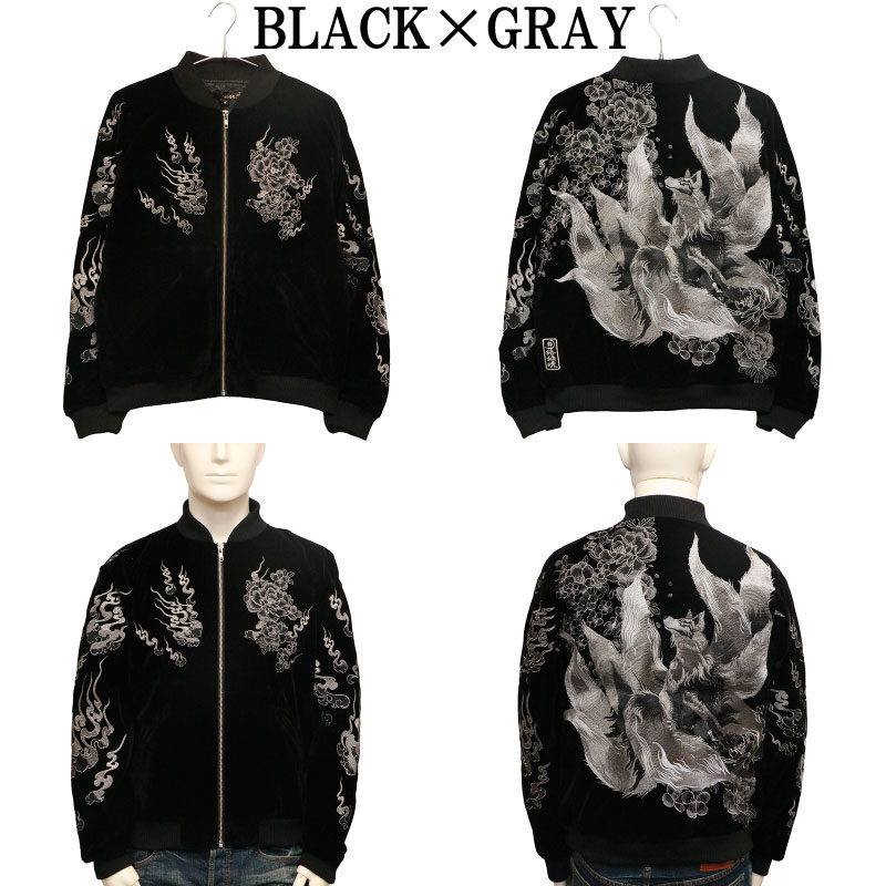 4L   餯ޤ  б   ɽ     253007  XXXL 4L