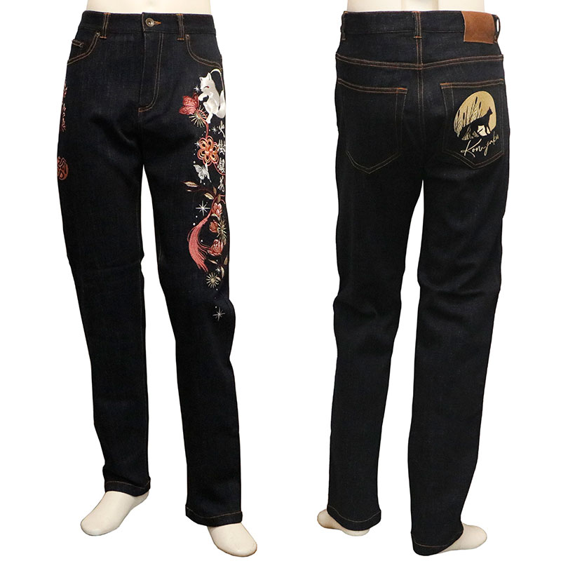 -KON-JAKU- м ɽ  ǥ˥ ѥ  KJ-29241 