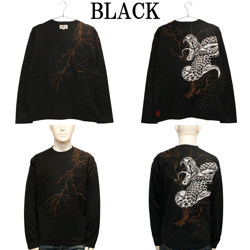 ������ ���餯����ޤ��� ��� �ɽ� ���� ĹµT����� �� 253074 ��