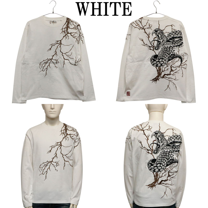 ������ ���餯����ޤ��� ��� �ɽ� ���� ĹµT����� �� 253074 ��