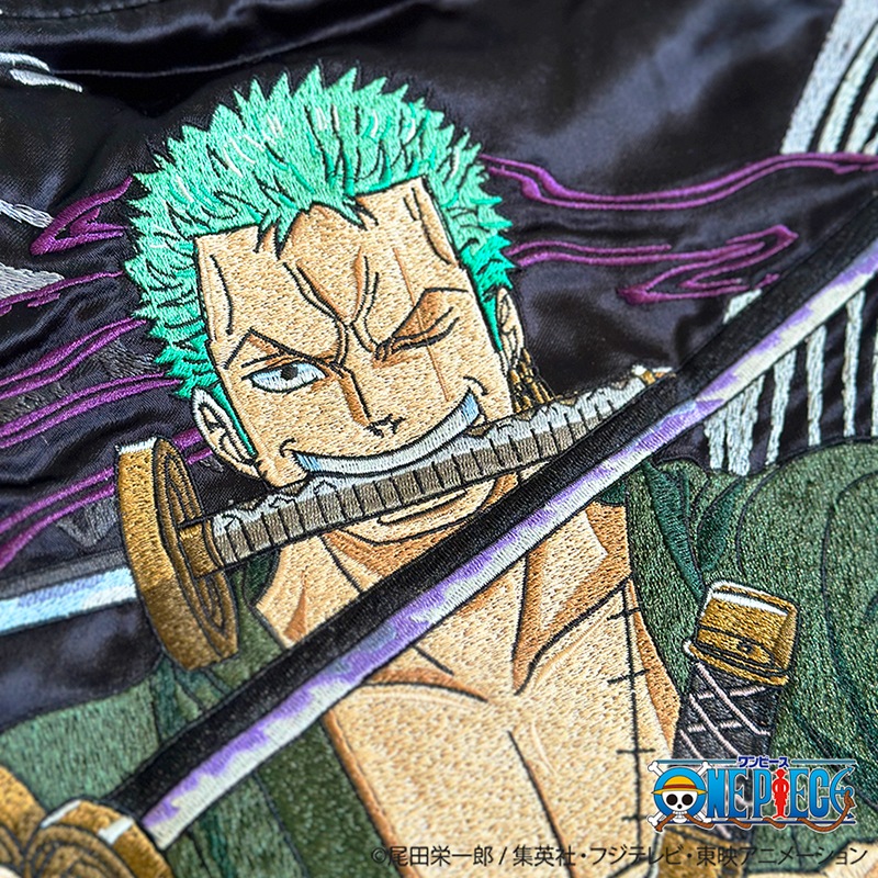 絡繰魂 からくりだましい × ONE PIECE ワンピース 海賊狩りの