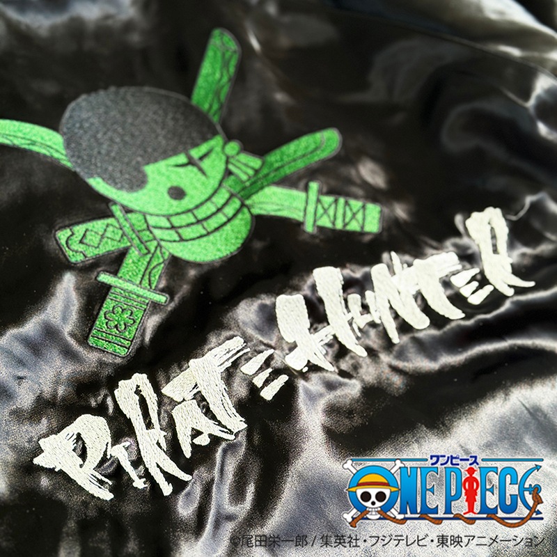 絡繰魂 からくりだましい × ONE PIECE ワンピース 海賊狩りのゾロ 刺繍