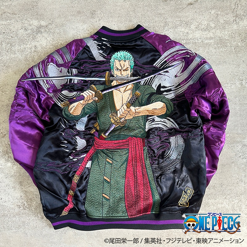 絡繰魂 からくりだましい × ONE PIECE ワンピース 海賊狩りの