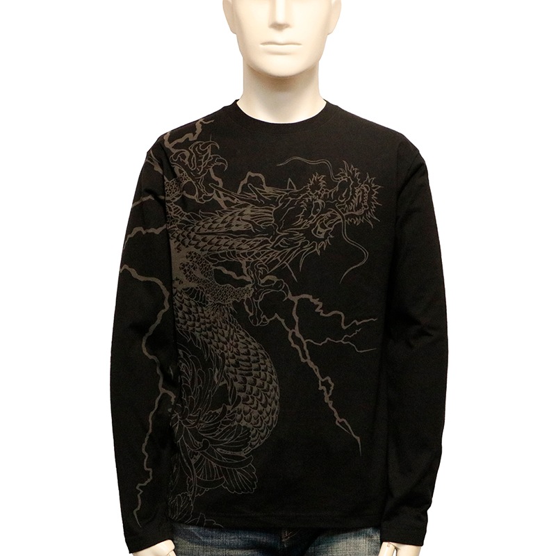 絡繰魂 粋 からくりだましい いき 稲妻登り龍 刺繍 和柄 長袖Tシャツ