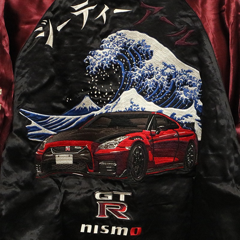 錦 nishiki × 日産 NISSAN NISMO GT-R 刺繍 リバーシブル スカジャン