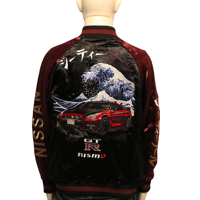 錦 nishiki × 日産 NISSAN NISMO GT-R 刺繍 リバーシブル スカジャン