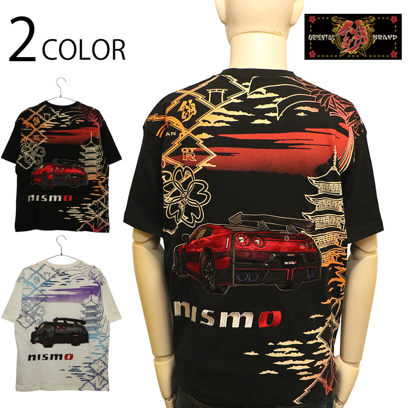 �� nishiki �� ���� NISSAN NISMO GT-R �� �޽������������ �� �ɽ� Ⱦµ T����� ( 526213 )