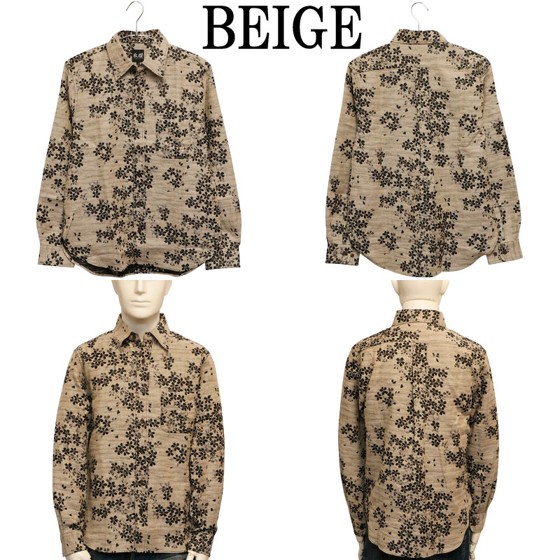 ݯ ⤶   ſ㥬  Ĺµ 쥮顼顼   SA-1661 