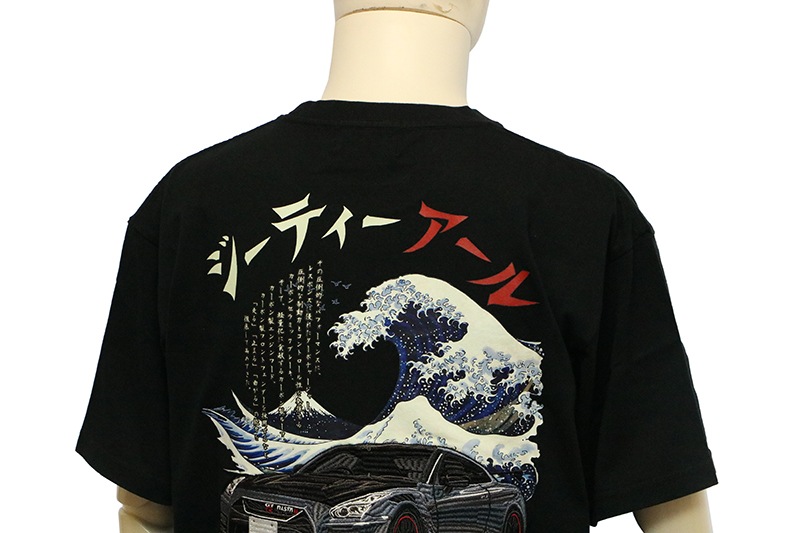 �� nishiki �� ���� NISSAN NISMO GT-R �� ���� �� Ⱦµ T����� ( 526860 )